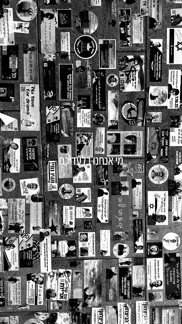 _adidahan archive video preview