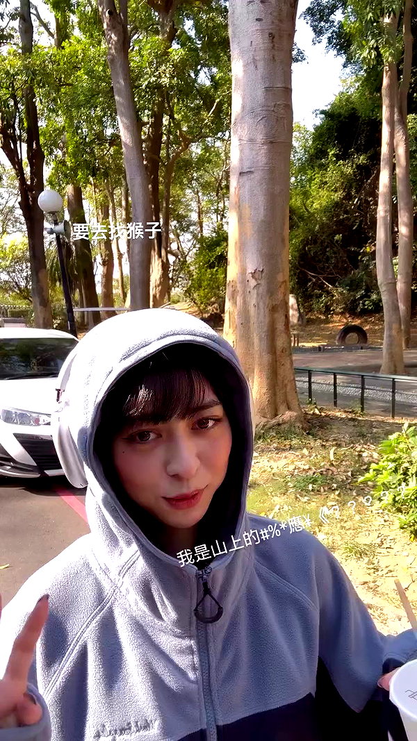 badthingalwaysg archive video preview