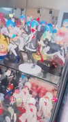 nagichan_doll Altpins Profile Picture