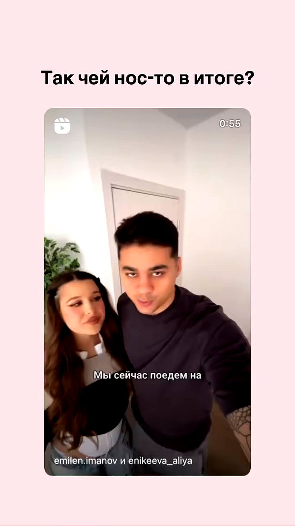 enikeeva_aliya archive video preview