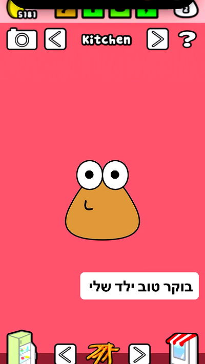 shelly_.mor shelly_.mor archive video