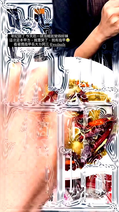 ting851204 ting851204 archive video