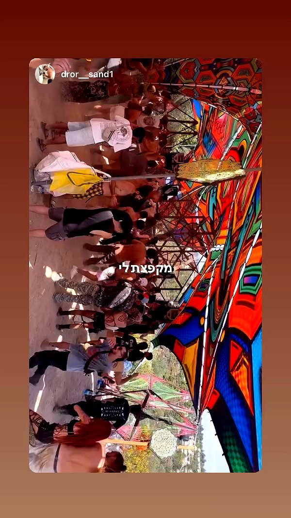 shaharo__._ archive video preview