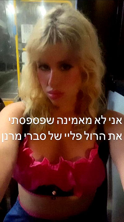 ormosheee ormosheee archive video