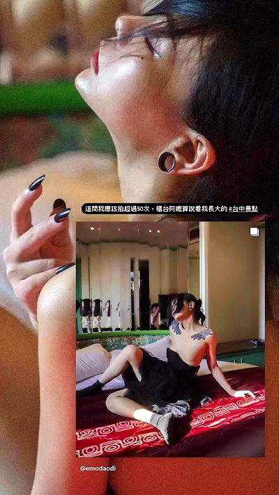 ting851204 ting851204 archive video