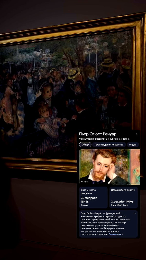 orman.mariee archive video preview