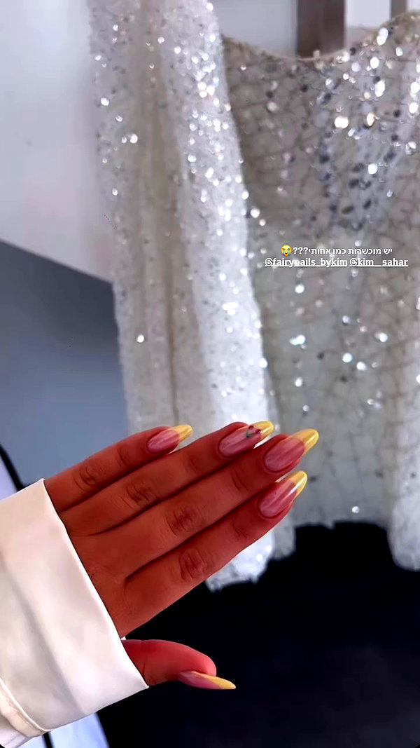 eve__sahar archive video preview