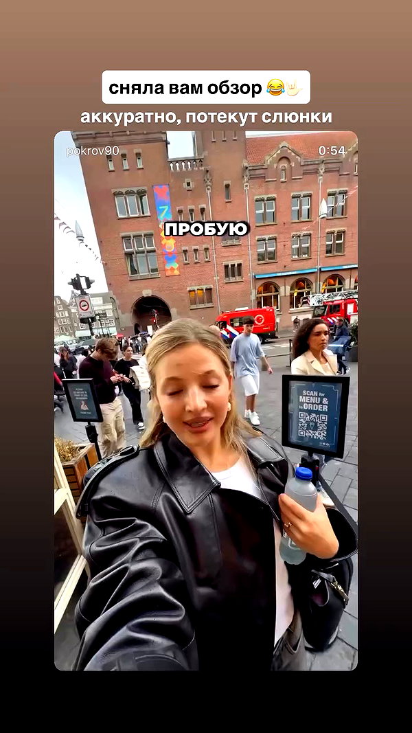 pokrov90 archive video preview