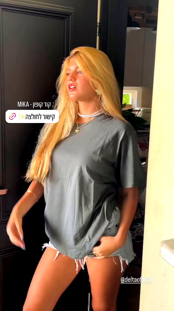 mikaveltman archive video preview