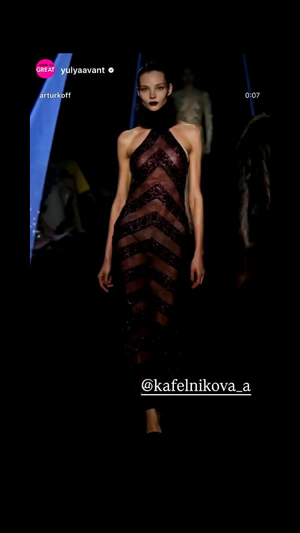 kafelnikova_a archive video preview