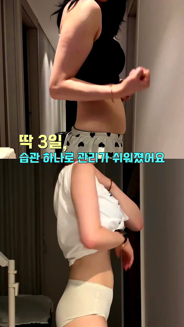 yune_00mom archive video preview