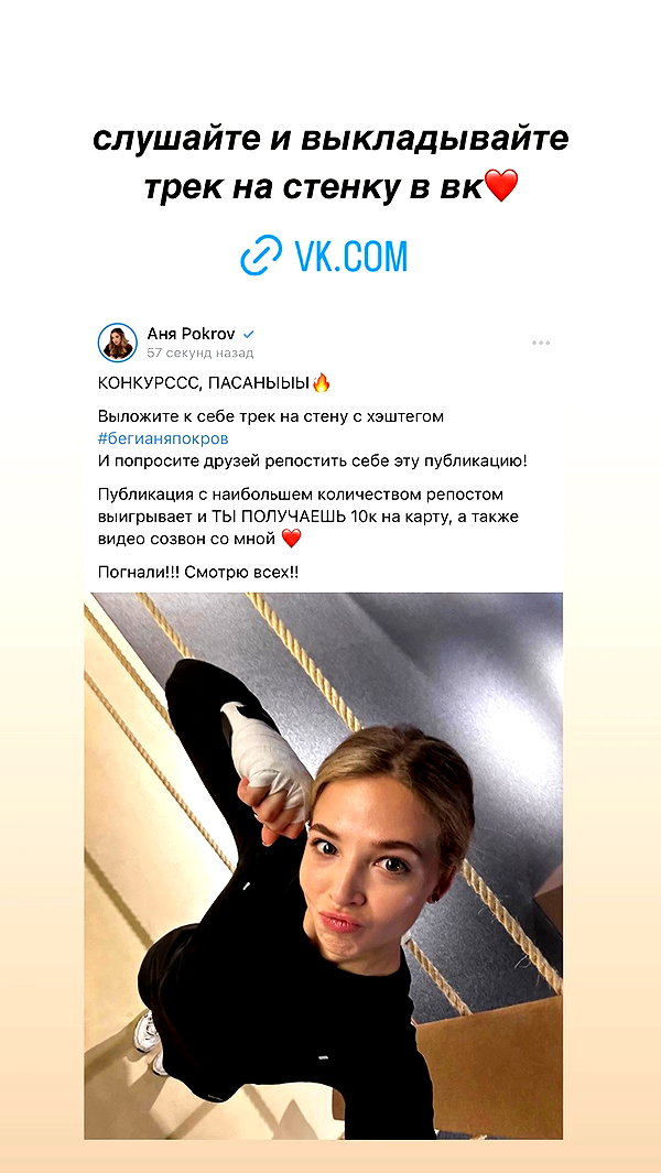 pokrov90 archive video preview