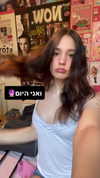 shai_landau_ Altpins Profile Picture