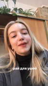 veroni22ka Altpins Profile Picture