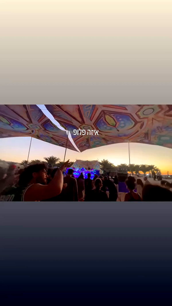 shaharo__._ archive video preview