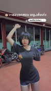 baipobam Altpins Profile Picture