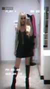 roxiechelon2 Altpins Profile Picture