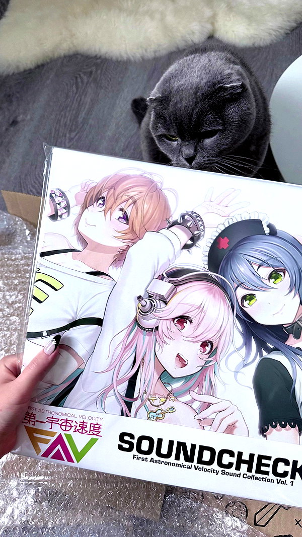 katanires archive video preview