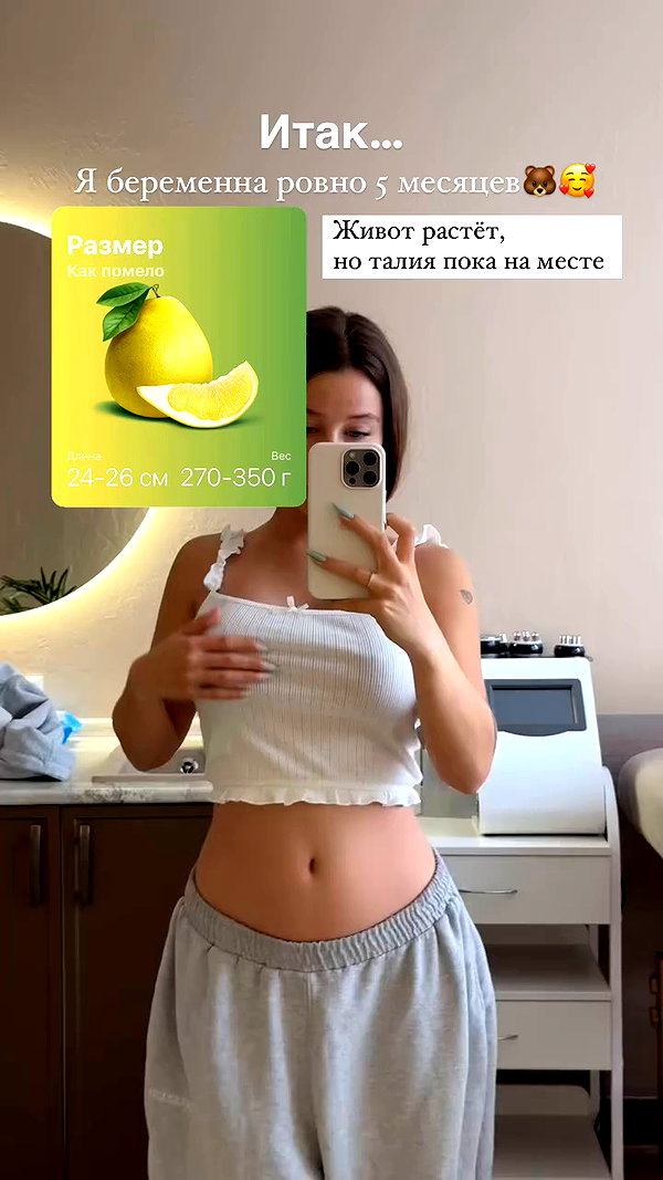 enikeeva_aliya archive video preview