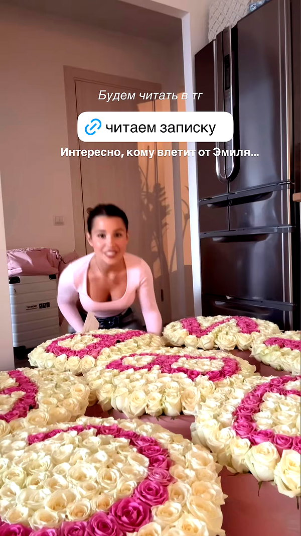 enikeeva_aliya archive video preview