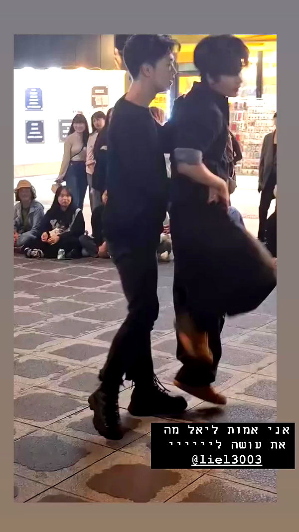 dante_yangpa archive video preview