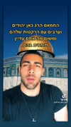 nikolpeleg Altpins Profile Picture