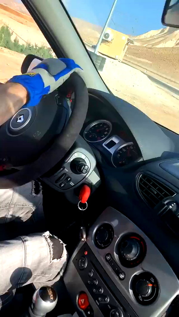eitan.420 archive video preview