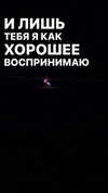 orman.mariee Altpins Profile Picture