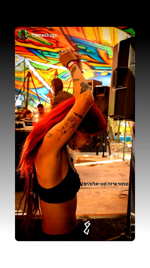 shaharo__._ archive video preview