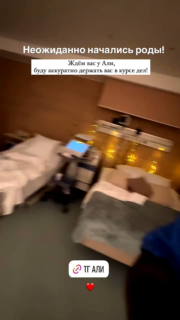 enikeeva_aliya archive video preview