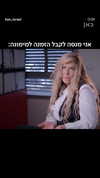 shelly_.mor Altpins Profile Picture
