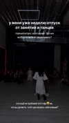 suspiria.em Altpins Profile Picture