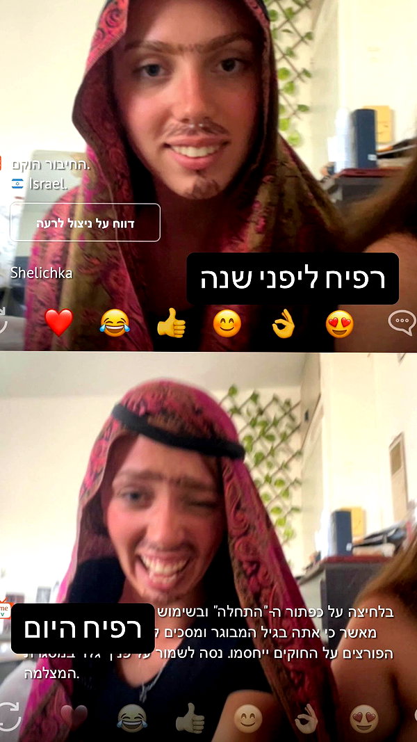 _.shelichka._ archive video preview