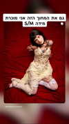 strawberryshanz Altpins Profile Picture