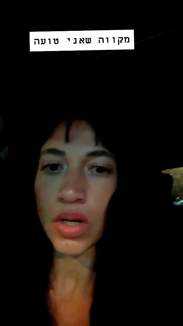 romi_henenson archive video preview