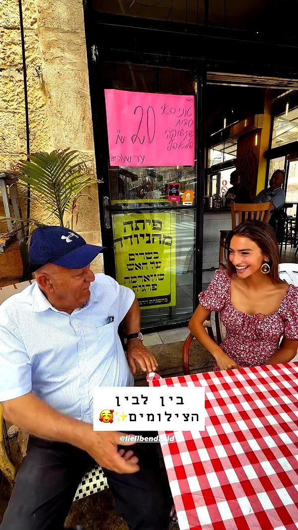 libby_reut archive video preview