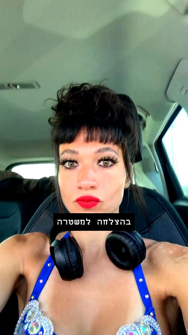 romi_henenson archive video preview