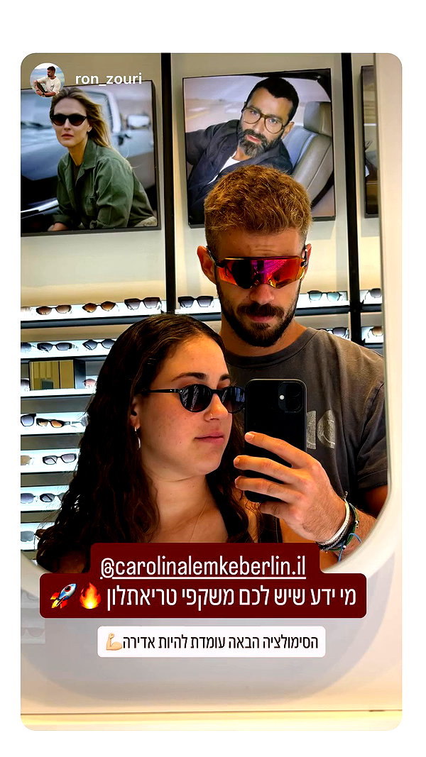 carolinalemkeberlin.il archive video preview