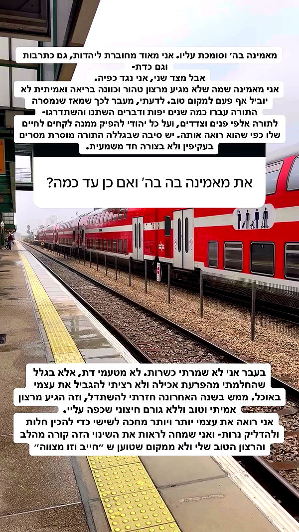 shelly_.mor archive video preview