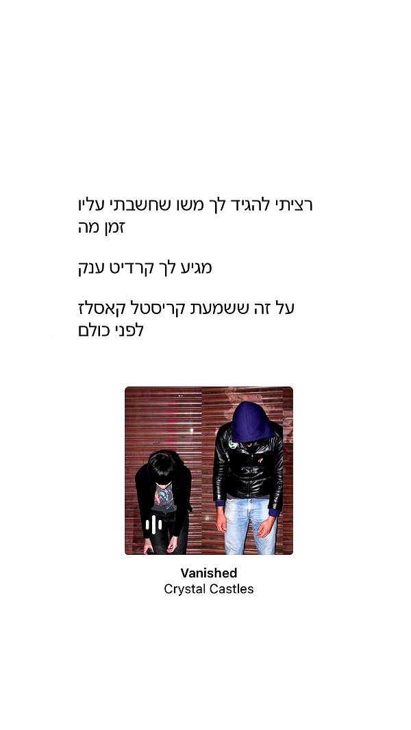 ronyida_ archive video preview