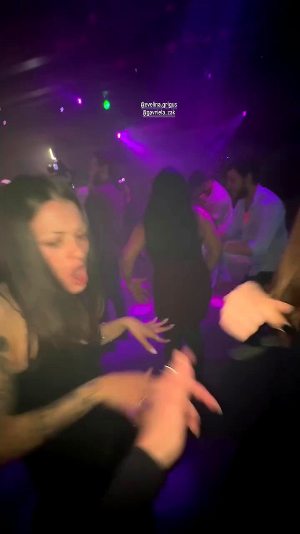 ilana.21 archive video preview
