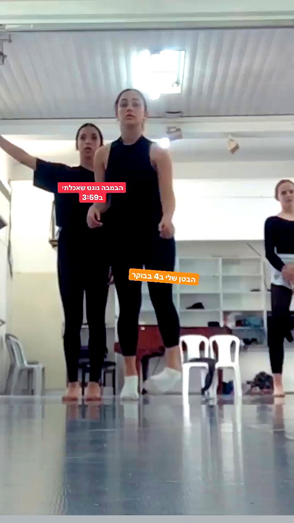 yuval_raz archive video preview