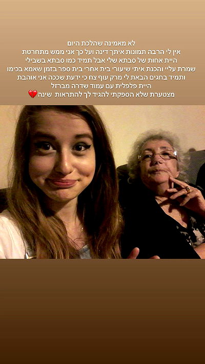 feelbetterinmysweater feelbetterinmysweater archive video