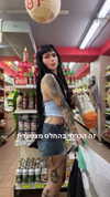 strawberryshanz Altpins Profile Picture