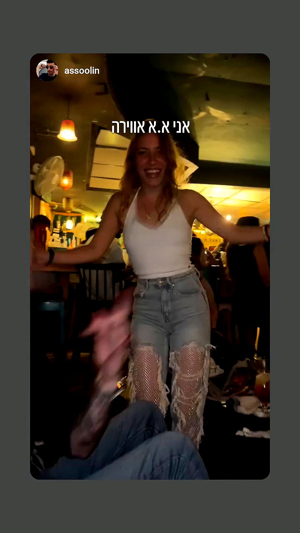tinapavlov.sky archive video preview