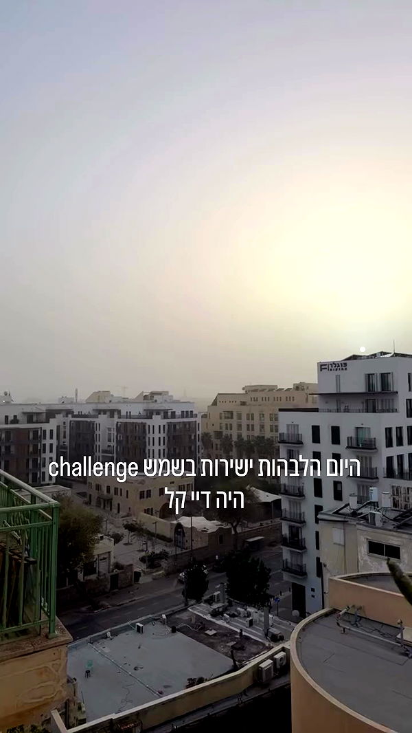 yannaidebeer archive video preview