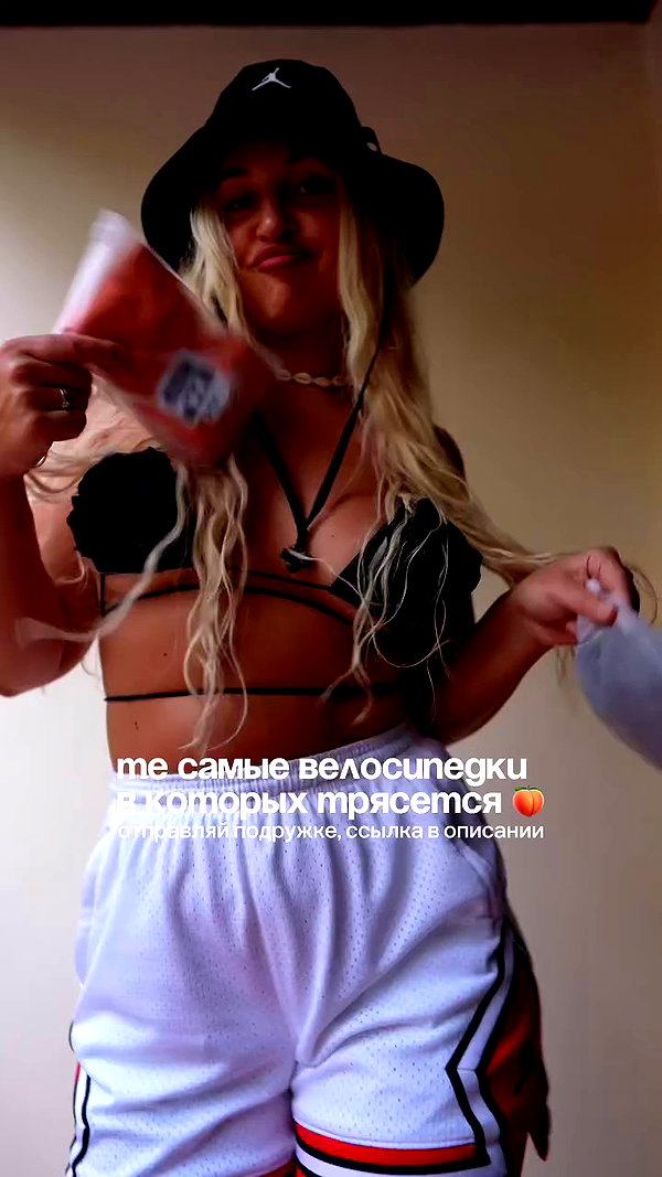 yana_evss archive video preview