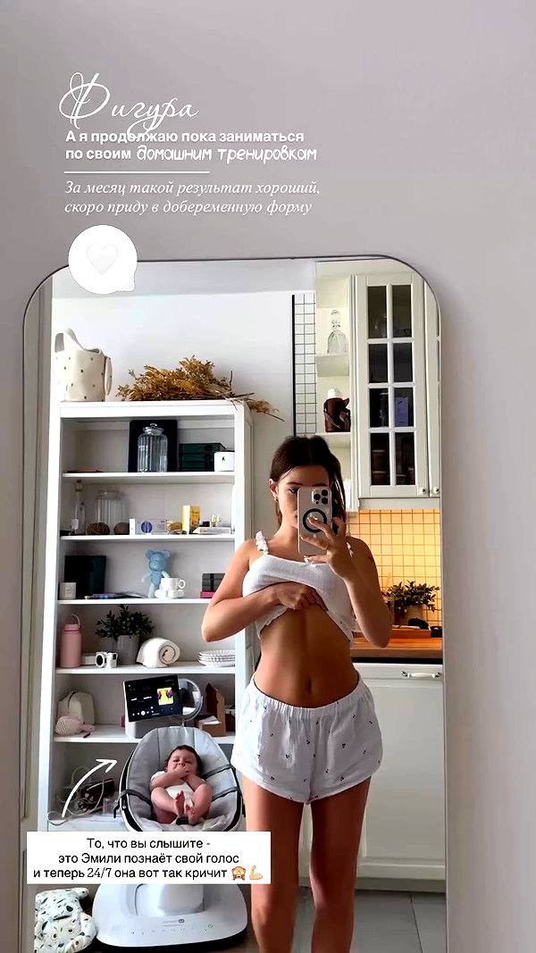 enikeeva_aliya archive video preview