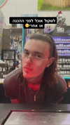 vadim_evs Altpins Profile Picture