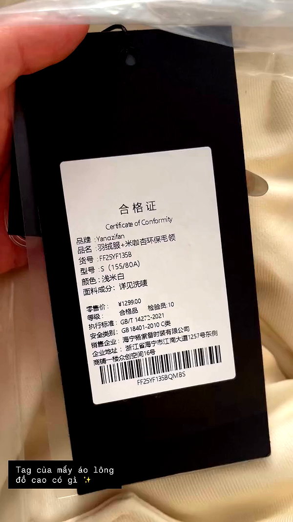 phuongthao.1109 archive video preview